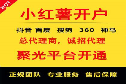 提升SEM转化率的秘诀——以某服装品牌的营销案例为参考